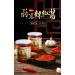 Garlic and chili sauce 200g/can handmade chili sauce in China main course and side dishes rice toppings ready to eat food special spicy chili sauce black bean sauce (1 can) - Buy Online on SooperMarket.com