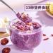 Purple Potato Konjak Congee cereal 17.6oz/500g Instant cereal nutritious breakfast substitute powder Light and Full Congee oatmeal packets quick oats 500g - Buy Online on SooperMarket.com