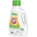 Buy Arm & Hammer Liquid Perfume & Dye Free Dual HE - 50 oz (Pack of 2) | Eco-Friendly Hypoallergenic Laundry Detergent - International Shipping Available - Buy Online on SooperMarket.com