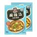 McCormick Hot & Sour Soup Seasoning Mix 35g Packs of 2 by Food Sanctuary