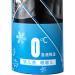Summer Cooler Spray Quick Cooling Temperature Drop Hot Relief Mist Spray for Indoor and Outdoor Use - Buy Online on SooperMarket.com