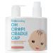 Frida Baby Cradle Cap System: Scalp Spray + Mask for Flake Fixer - Duo Set - Buy Online on SooperMarket.com
