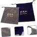 BELLIFFY 2pcs Storage Bag Travel Bag Drawstring Hair Dryer Pouch Gym Bag Hair Dryer Dust Bag Flocking Cloth - Buy Online on SooperMarket.com