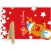 1 Set Christmas Candy Bags Organizers Wrapping Container Box Gift for Indoor Outdoor Travel Hiking Camping Supplies Christmas Candy Bags - Buy Online on SooperMarket.com