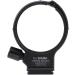 Runshuangyu Metal Tripod Collar Mount Ring 1/4 for Sigma APO 70-200mm F2.8 II EX DG Macro HSM - 71mm Ring Diameter - Buy Online on SooperMarket.com