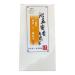 Taiwan unique tea TTES No.22(Qinyu) Oolong Tea Honey flavor 150g*2