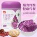 Purple potato konjac starch Soup 500g/can Ready-to-Eat Sweet potato konjac porridge Instant Breakfast Congee food replacement Grain powder Healthy and Nutritious oatmeal cereal Chinese Special (2can) - Buy Online on SooperMarket.com