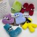 Alphabet Lore Plush Toys - Cute Educational Letter Stuffed Doll for Kids and Adults - Perfect Christmas gift or Birthday Surprise - Large Size - Buy Online on SooperMarket.com