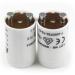 JBL Start Solar 61701 - T8 Fluorescent Tube Starter (2 Pieces) with Color Effect | International Shipping Available - Buy Online on SooperMarket.com
