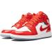 Nike Jordan Youth AIR Jordan 1 MID SE GS DC7248 600 Barcelona Sweater Red Patent - Size 5.5Y Chile Red/White-pollen - 5.5 Big Kid - Buy Now - Buy Online on SooperMarket.com