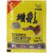 Tizuqe Small Fish Food Aquarium Feed Astaxanthin Carotene Contains for Household Nutrition Dishes Yellow - Buy Online on SooperMarket.com