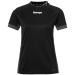 Kempa women prime jersey s red/chilirot