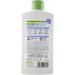 BIO Bagnoschiuma Biologico Aloe & Tea Tree Oil 400 ml - Addolcente | Natural Organic Shower Gel for Soft Skin | International Shipping Available - Buy Online on SooperMarket.com