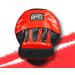 Cleto Reyes Curved Mitts with Hook and Loop Closure - Top Quality Training Gear - Buy Online on SooperMarket.com