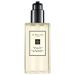 Jo Malone - English Pear & Body & Hand Wash 250ml/oz  freesia 8.5 Fl Oz