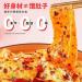 Red oil noodles Sesame paste noodles 110g/bag Alley noodles Dormitory fast food noodles with cold noodles Net red instant noodles with instant noodles (Spicy cold skin 10 bag) - Buy Online on SooperMarket.com