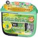 Closet Air Freshener - Closet Smell Freshener - Air Freshener Box for Drawer and Closet Long-Lasting Drawer Deodorizers Brisk Scents Home Odor Deodorizer for Home Acime Green Tea - Buy Online on SooperMarket.com