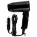 SHASUXTING 12V Car Styling Hair Dryer 2 Speed Car Hair Blow Dryer with Foldable Handle Compact Car Hair Dryer Available Hot and Cold Wind Car Styling Hair Blower for Self-Driving Travel Window Defrost Black
