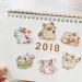 Sweet Cats Scrapbook Stickers 45pcs | Doraking DIY Decoration for Laptop, Planners, Scrapbook | Cute Cat Design | Small Size Boxed Set - Buy Online on SooperMarket.com
