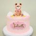 Mini Bear Cake Toppers - Gold, Pink, White Pearl Decorations for Baby Shower & Birthday Party - Teddy Bear Theme Supplies (Pink) - Buy Online on SooperMarket.com