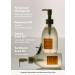 Buy AROMATICA Vitalizing Rosemary Pore Cleansing Oil 200ml - Double Cleanser & Makeup Remover for Gentle Sebum Control | International Shipping Available - Buy Online on SooperMarket.com