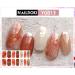 NAILDOKI Nail Stickers 8 Sheets x 14 Pieces - Self-Adhesive Gel Nail Wraps for Women & Girls | Nail Polish Strips & Art Decals C3-20 - Buy Online on SooperMarket.com