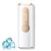 ZKMAGIC IPL Laser Hair Removal Device with Painless & 3-in-1 Features Ice Cooling Hair Remover for Women and Men 9 Levels and 2 Modes for Long Lasting Result on The Whole Body White Gold