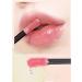 Lip Oil Warm Colour Fades Lip Lines Moist and Light Lip Care Exfoliating Dead Skin Sleep Lip Care 4 ml Lip Care Natural Cosmetics (B One Size) one size b - Buy Online on SooperMarket.com