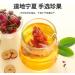 Longan Red Date Rose Goji Flower Tea Combination 8.8 oz/250g (50 small bags) Flower tea fruit tea ladies' tea beverage Flower and fruit tea cold and hot tea bag  - Buy Online on SooperMarket.com
