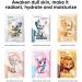 Cute Animal Mask Moisturising & Repairing Sheet Hyaluronic Acid Moisturising & Hydrating Mask - Buy Online on SooperMarket.com