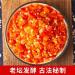 Hunan specialty spicy chopped chili sauce Chili sauce garlic paste Leisure spicy snacks Side dishes Mixed noodle sauce Chinese food Super Chili sauce and paste (Super spicy 500g) Super spicy 500g - Buy Online on SooperMarket.com