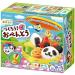 Kracie Popin Cookin Assortment of Donut Festival Sushi Bendo (Total 4 sets) - Buy Online on SooperMarket.com