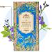 Kama Ayurveda Organic Indigo Powder 100g - Buy Online on SooperMarket.com