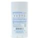 Green Beaver Unscented Natural Deodorant Stick - 24 Hour Protection Aluminum Free 1.76 Oz - Shop Now - Buy Online on SooperMarket.com