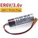 WELLVEUS 10 Pack ER6VCT 3.6V 2000mAh Battery with JAE Plug for OTC ER6BWK67PT - Shop Internationally - Buy Online on SooperMarket.com