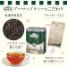 Ahmad Tea Earl Grey with Bergamot Flavour | Black Tea 100g Loose Leaf - Pack of 1 - Buy Online on SooperMarket.com