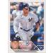 2023 Topps #62 Aaron Judge NM-MT New York Yankees Baseball Trading Card