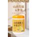 Chinese yam and corn soup instant black sesame paste corn juice walnut yam powder 400g/can nutritional meal substitute powder healthy snacks corn flour (Corn paste 3 cans) Corn paste 3 cans - Buy Online on SooperMarket.com