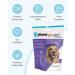 Vetoquinol Zylkene Chews 450 mg (14 Chews) - Calming Solutions for Pets | Buy Internationally - Buy Online on SooperMarket.com