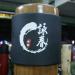 Wing Chun Wooden Dummy Punch Pad | Kung Fu Training Boxing Kick Pad - Black - Buy Online on SooperMarket.com