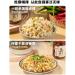 Sichuan specialty spicy Chili sauce and paste 230g/can green&red pepper chopped chili sauce delicious noodle sauce Chinese food instant spicy snacks (Double Pepper Sauce 1can) Double Pepper Sauce 1can - Buy Online on SooperMarket.com