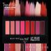 Maybelline Lip Studio Lip Color Palette - 0.14 oz. | Buy Online Now - Buy Online on SooperMarket.com