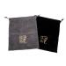 2pcs Multipurpose Draw Practical Lint Pouches Pouch Electric Bags Dustproof Storage Organizing Bag
