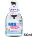 Dry Cleaning Solvent | Multipurpose Stain Remover for Clothes | Effective Carpet Spray Gentle Clothing Spray for Clothes Laundry Wine Pekmar - Buy Online on SooperMarket.com