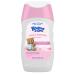 Ricitos de Oro | Grisi | Almond Milk Body Cream | Sweet Softness and Moisture | Hypoallergenic for Daily Use | 250ml
