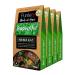 Pureety GLUTEN FREE Marinade Glazes (Garden Mint Marinade Glaze x 4 packs)