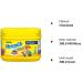 Nesquik Chocolate Milkshake Mix 300g - Single Pack - Buy Online on SooperMarket.com
