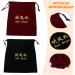 Sosoport 2pcs Hair Dryer Storage Bag Duffle Bag for Travel Styling Tools Appliances Travel Bag Hotel Supplies - Buy Online on SooperMarket.com