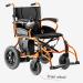 Wheelchair Front Wheel 2Pcs Front Wheel Disabled Wheelchair Solid Spare Tire 8Inch Replacement Wheels for Walker Power Wheelchair Accessory - Buy Online on SooperMarket.com