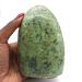 G n rique Madagascan Feldspar Green Collection 800 g 120 mm
